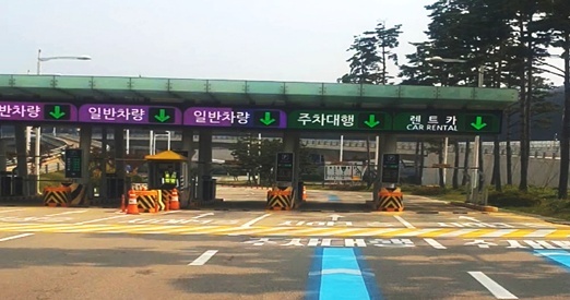 파란색 라인 따라가기